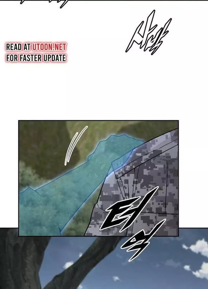 Thức Tỉnh Đầu Bếp Hậu Tận Thế Chap 79 - Next Chap 80