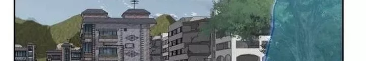 Thức Tỉnh Đầu Bếp Hậu Tận Thế Chap 79 - Next Chap 80