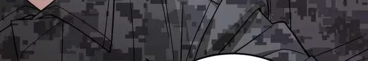 Thức Tỉnh Đầu Bếp Hậu Tận Thế Chap 79 - Next Chap 80