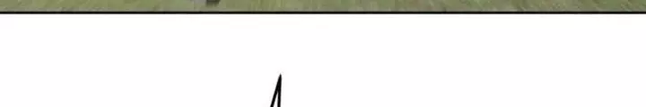 Thức Tỉnh Đầu Bếp Hậu Tận Thế Chap 79 - Next Chap 80