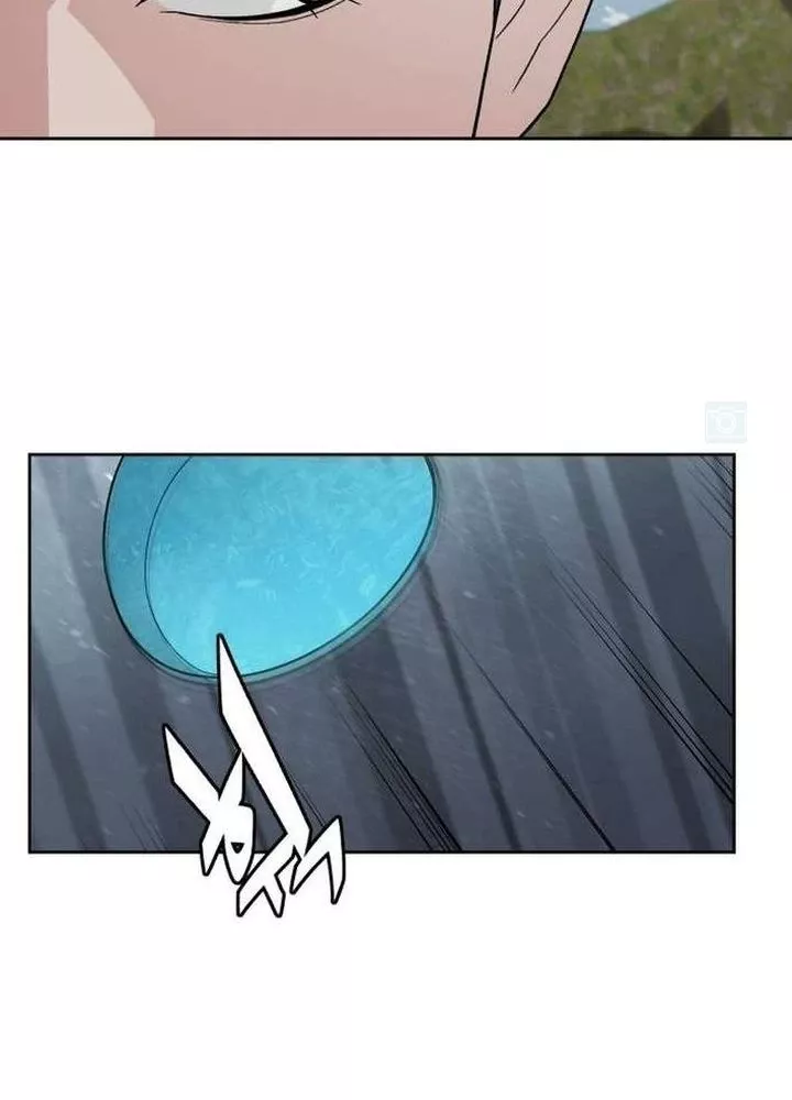 Thức Tỉnh Đầu Bếp Hậu Tận Thế Chap 79 - Next Chap 80