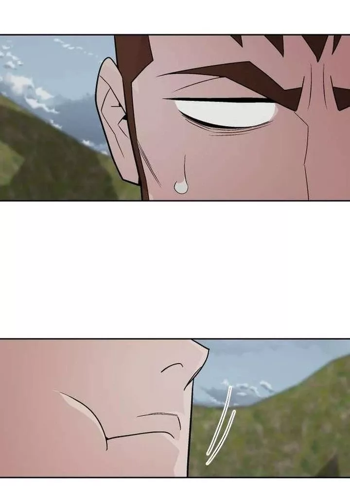 Thức Tỉnh Đầu Bếp Hậu Tận Thế Chap 79 - Next Chap 80