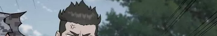 Thức Tỉnh Đầu Bếp Hậu Tận Thế Chap 79 - Next Chap 80