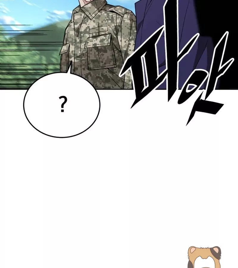 Thức Tỉnh Đầu Bếp Hậu Tận Thế Chap 8 - Next Chap 9
