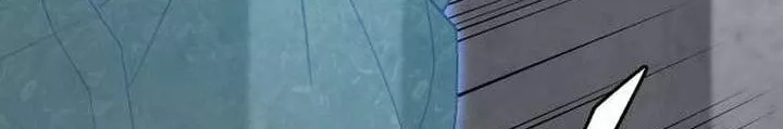 Thức Tỉnh Đầu Bếp Hậu Tận Thế Chap 80 - Next Chap 81