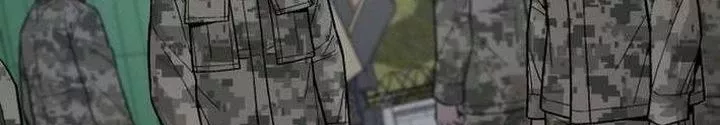 Thức Tỉnh Đầu Bếp Hậu Tận Thế Chap 80 - Next Chap 81