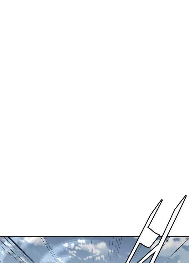 Thức Tỉnh Đầu Bếp Hậu Tận Thế Chap 80 - Next Chap 81