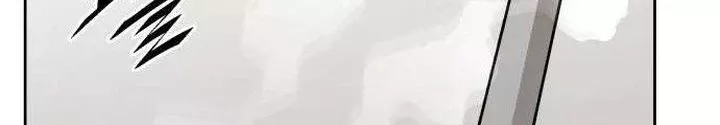 Thức Tỉnh Đầu Bếp Hậu Tận Thế Chap 81 - Next Chap 82