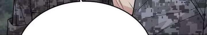 Thức Tỉnh Đầu Bếp Hậu Tận Thế Chap 81 - Next Chap 82