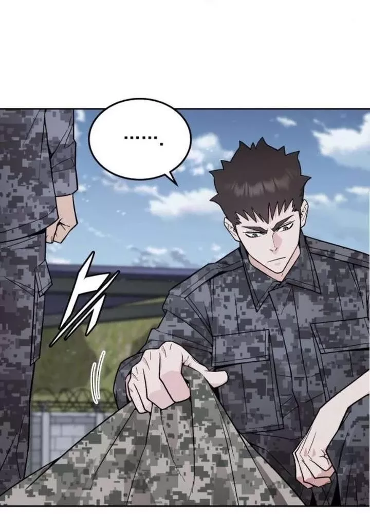 Thức Tỉnh Đầu Bếp Hậu Tận Thế Chap 82 - Next Chap 83