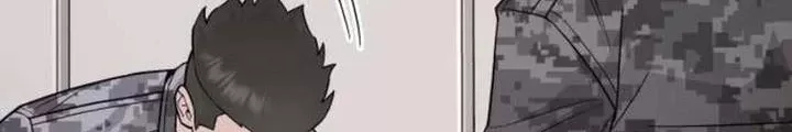 Thức Tỉnh Đầu Bếp Hậu Tận Thế Chap 82 - Next Chap 83