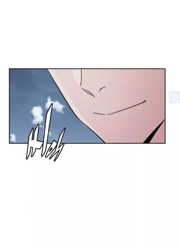 Thức Tỉnh Đầu Bếp Hậu Tận Thế Chap 82 - Next Chap 83