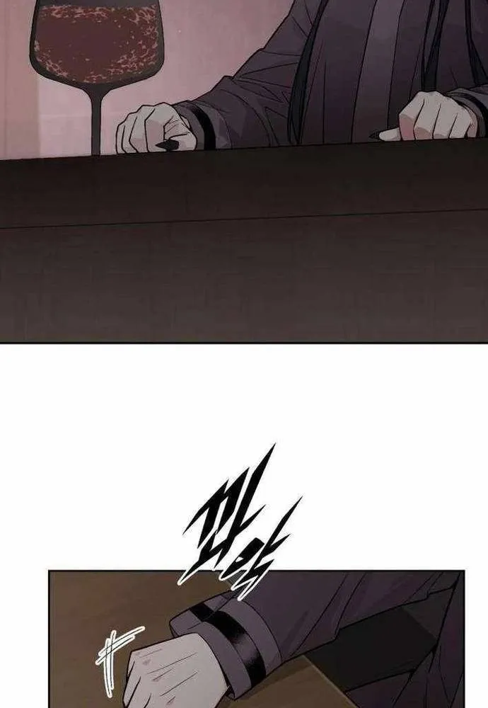 Thức Tỉnh Đầu Bếp Hậu Tận Thế Chap 83 - Next Chap 84
