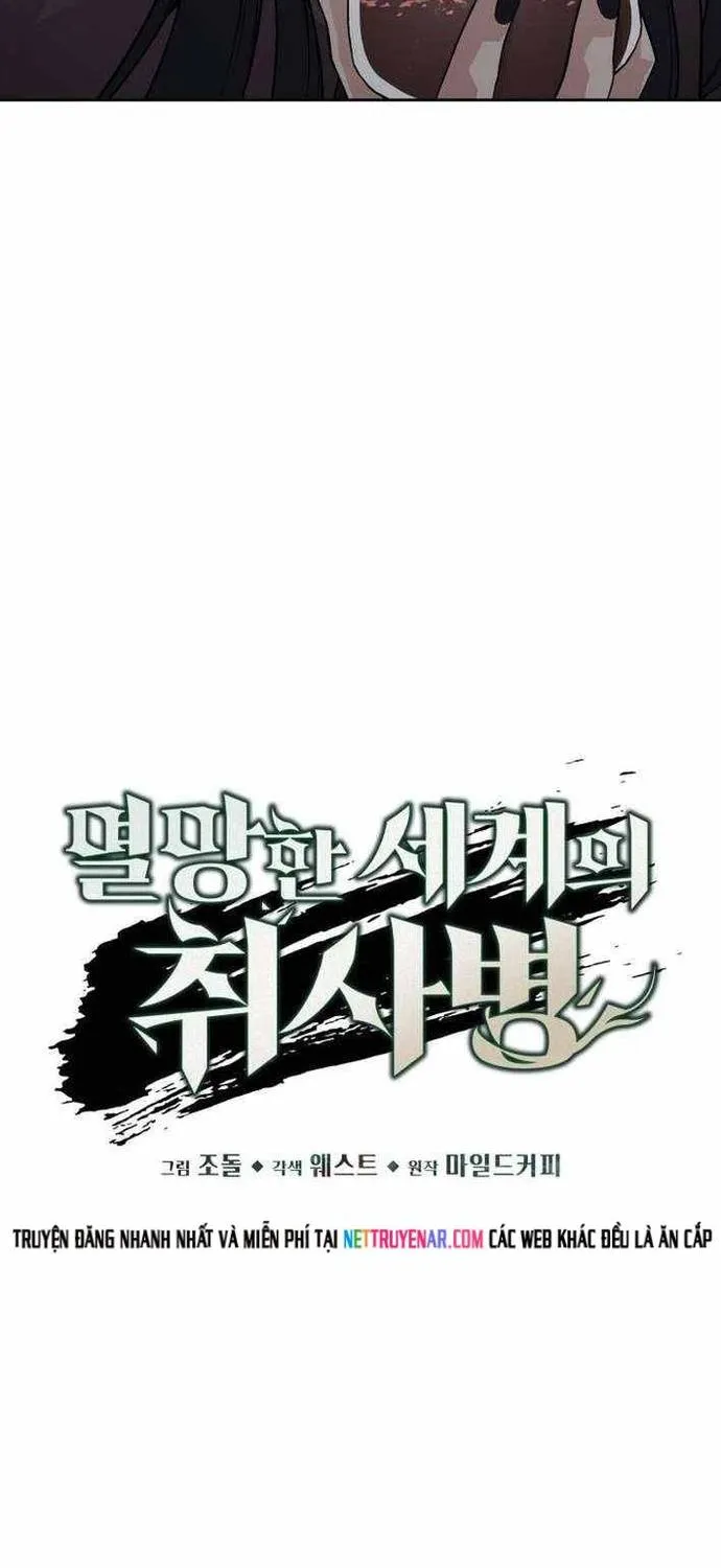 Thức Tỉnh Đầu Bếp Hậu Tận Thế Chap 83 - Next Chap 84