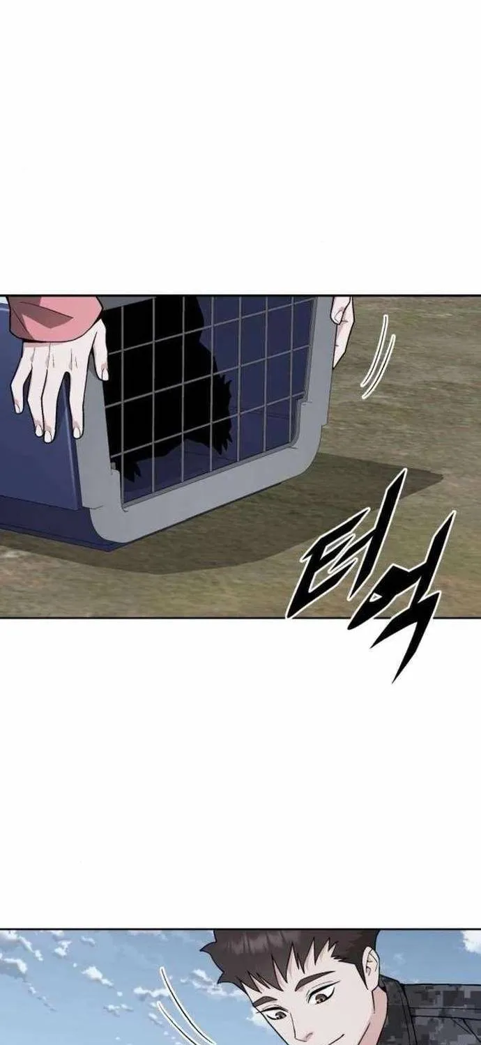 Thức Tỉnh Đầu Bếp Hậu Tận Thế Chap 84 - Next Chap 85