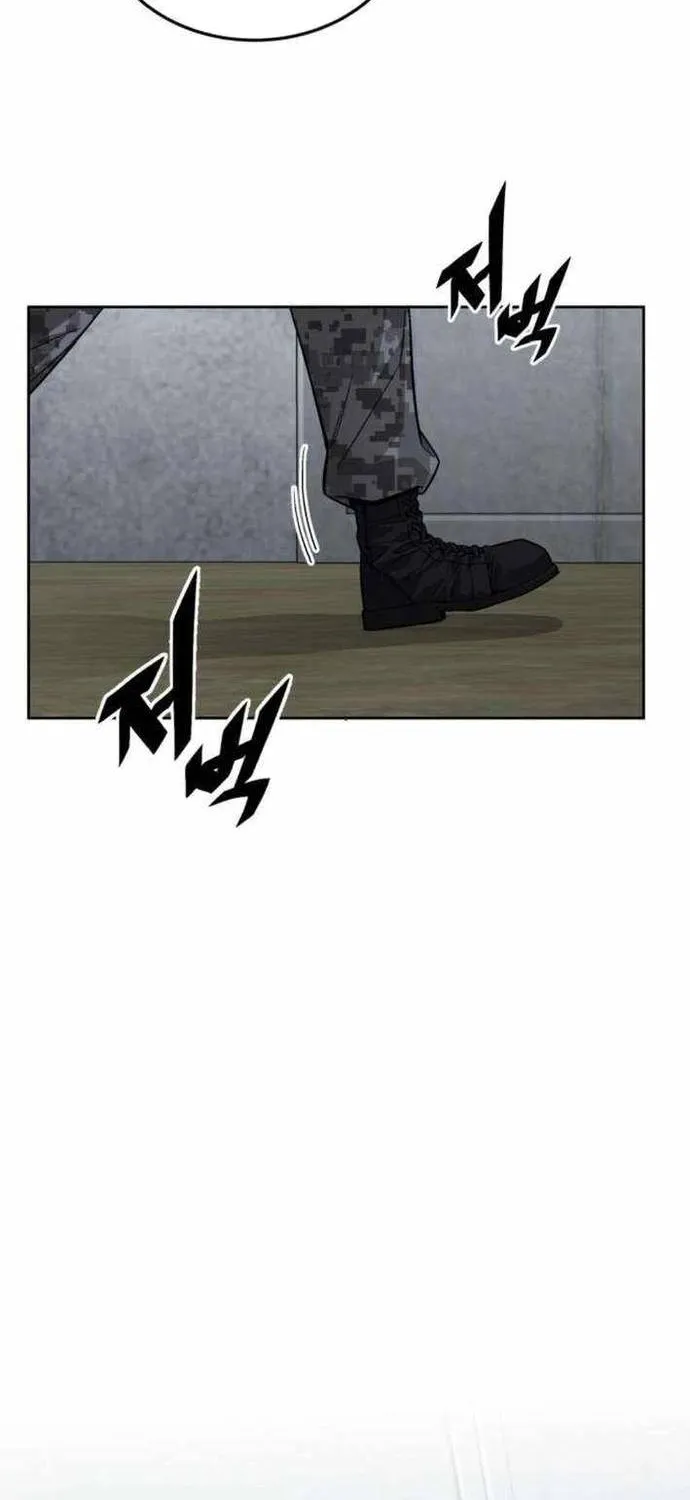 Thức Tỉnh Đầu Bếp Hậu Tận Thế Chap 84 - Next Chap 85