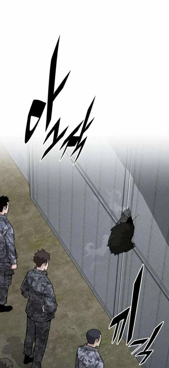 Thức Tỉnh Đầu Bếp Hậu Tận Thế Chap 84 - Next Chap 85