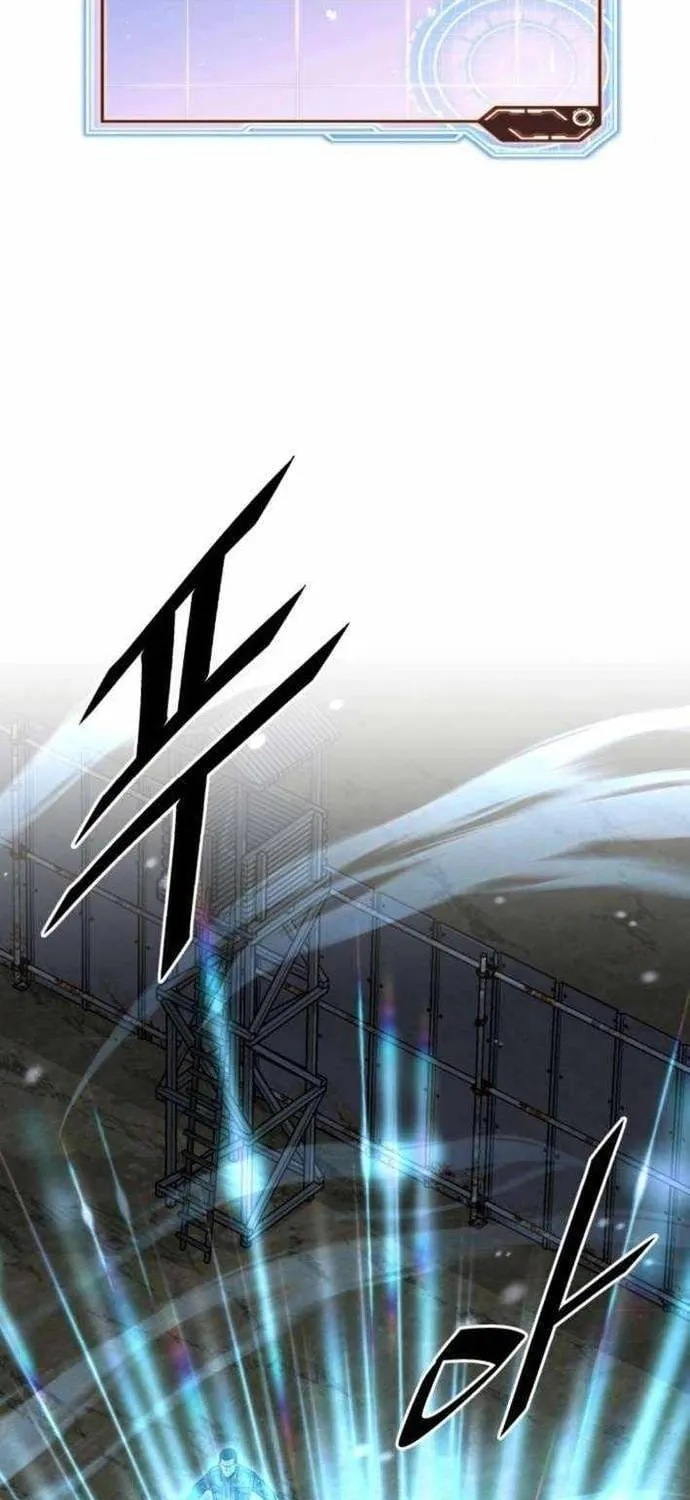 Thức Tỉnh Đầu Bếp Hậu Tận Thế Chap 85 - Next Chap 86