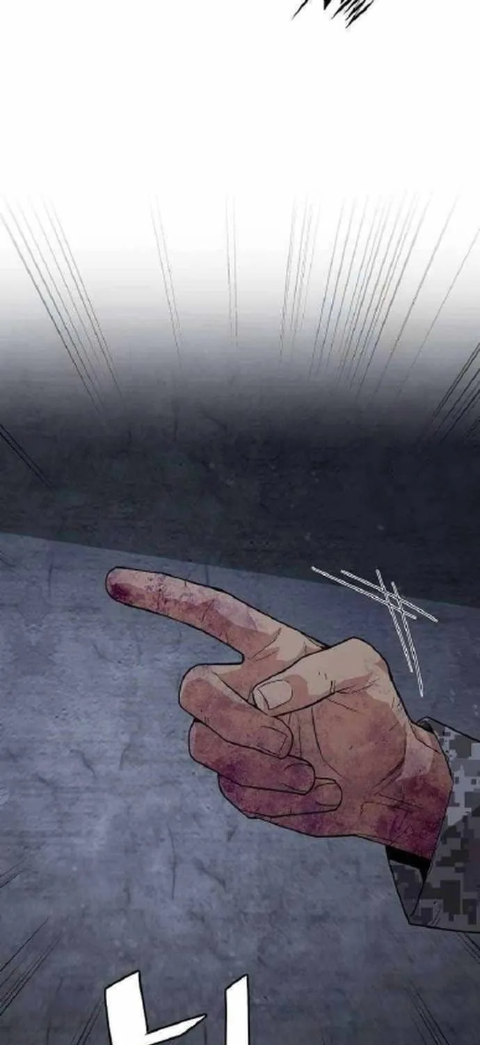 Thức Tỉnh Đầu Bếp Hậu Tận Thế Chap 86 - Next Chap 87