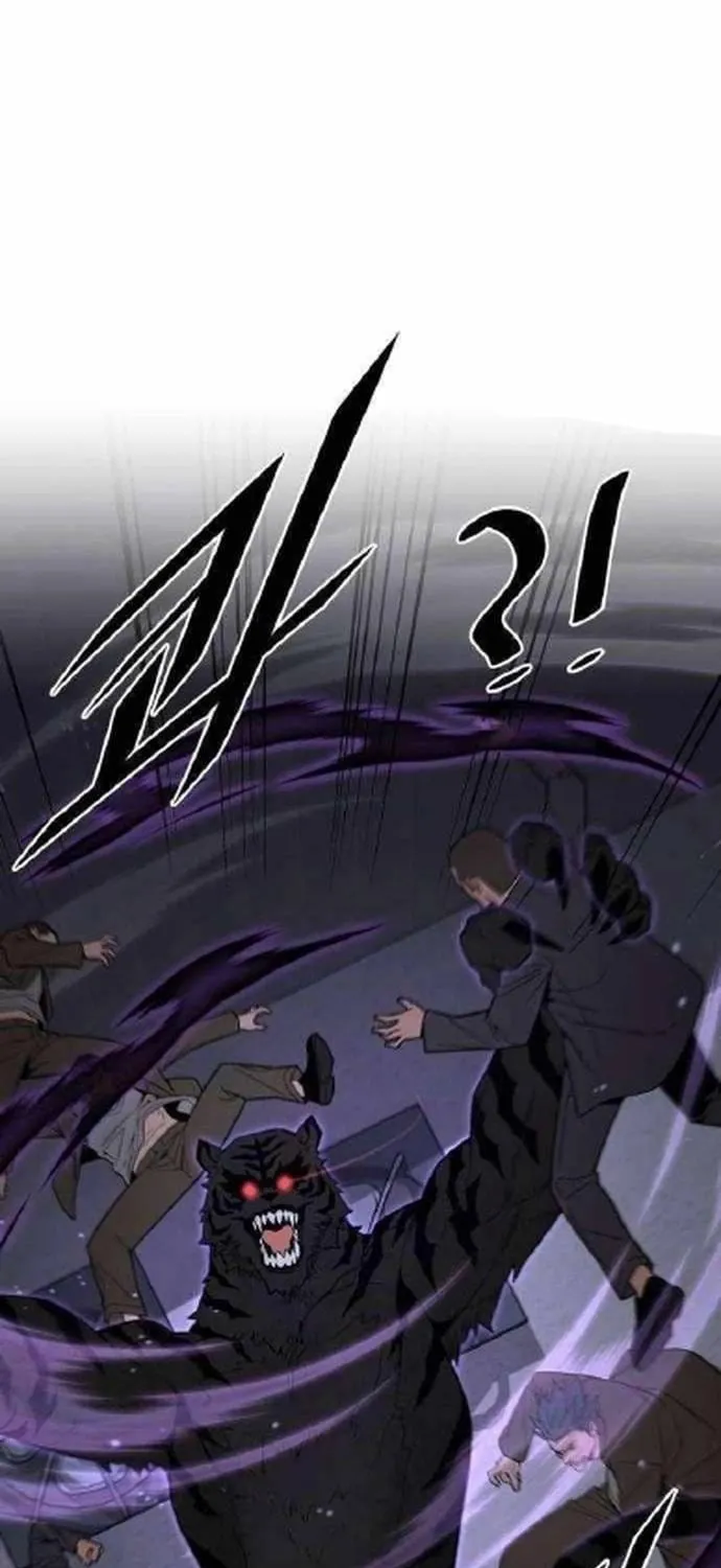 Thức Tỉnh Đầu Bếp Hậu Tận Thế Chap 86 - Next Chap 87