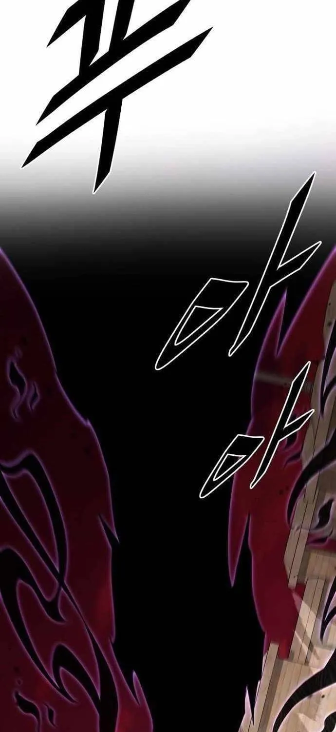 Thức Tỉnh Đầu Bếp Hậu Tận Thế Chap 89 - Next Chap 90