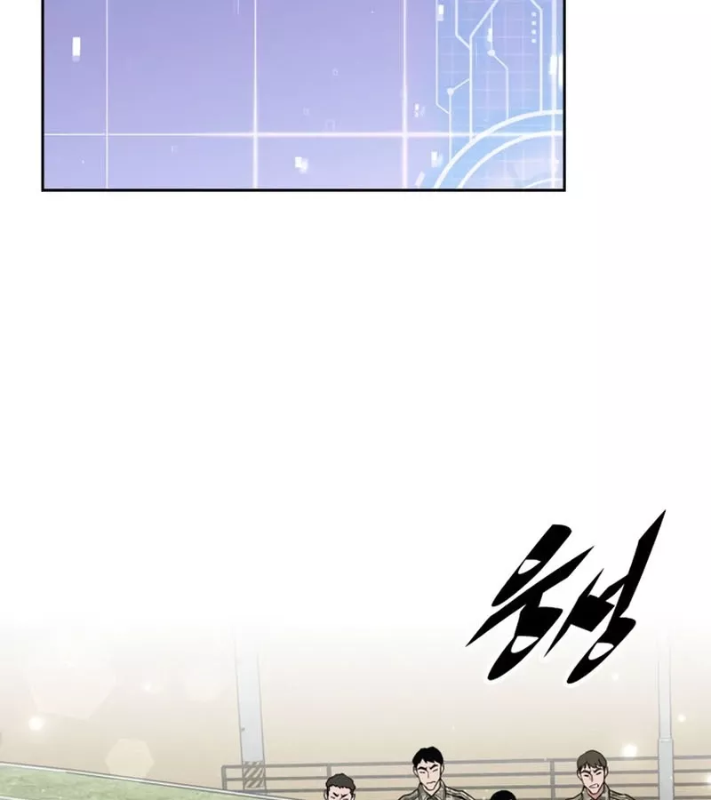 Thức Tỉnh Đầu Bếp Hậu Tận Thế Chap 9 - Next Chap 10