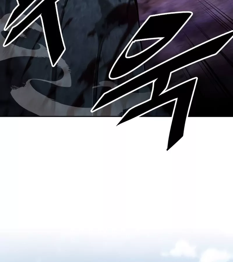 Thức Tỉnh Đầu Bếp Hậu Tận Thế Chap 9 - Next Chap 10