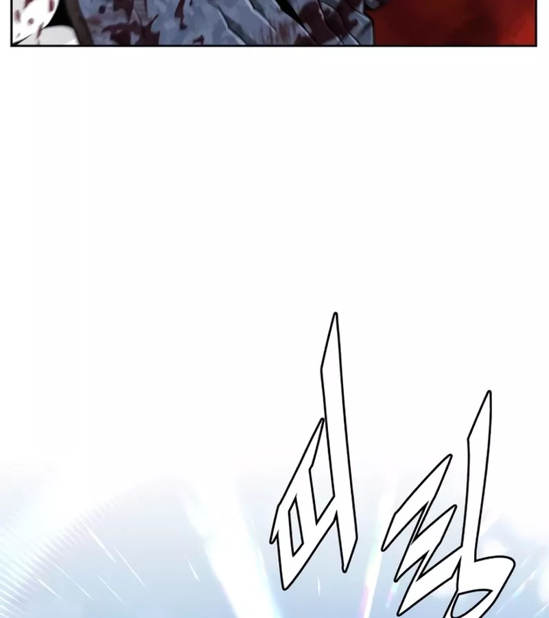 Thức Tỉnh Đầu Bếp Hậu Tận Thế Chap 9 - Next Chap 10