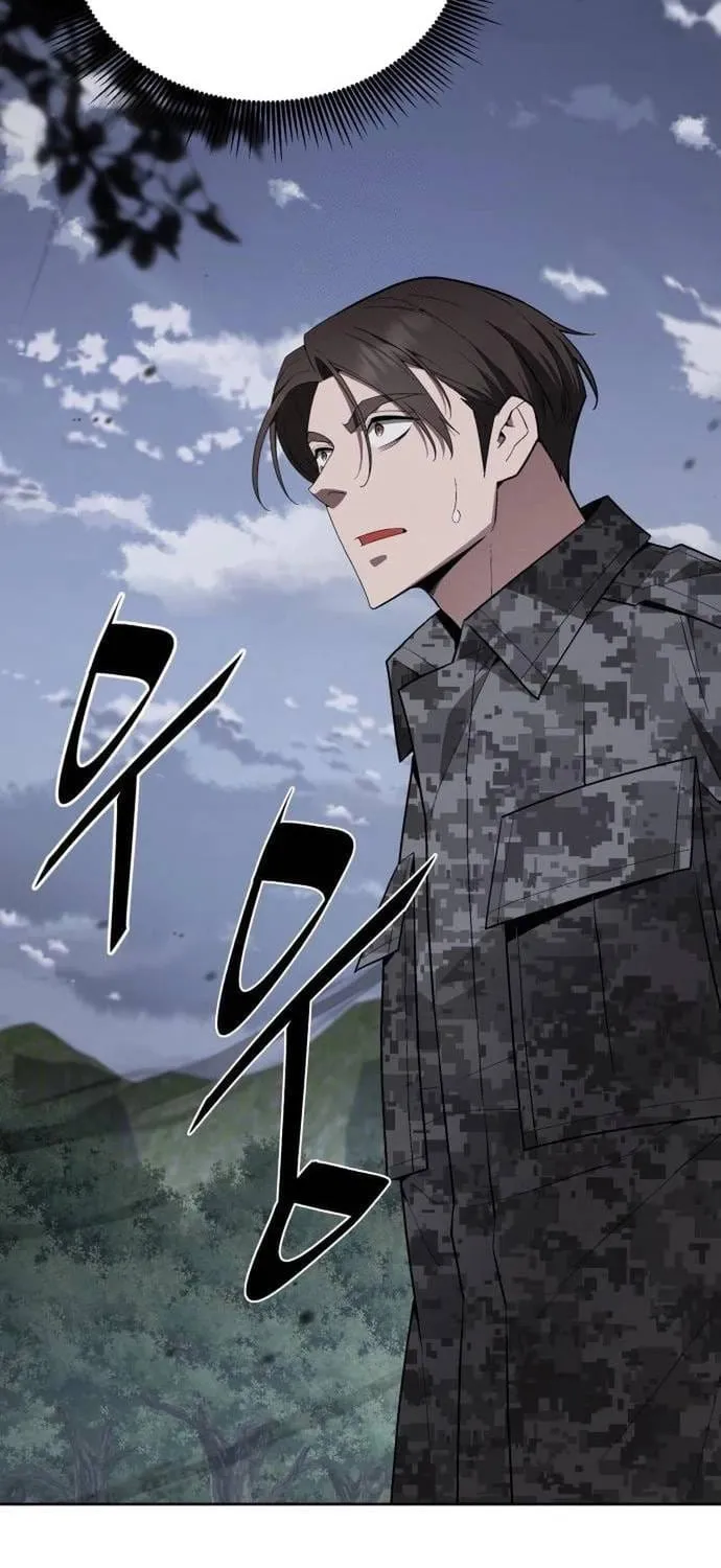 Thức Tỉnh Đầu Bếp Hậu Tận Thế Chap 97 - Next Chap 98