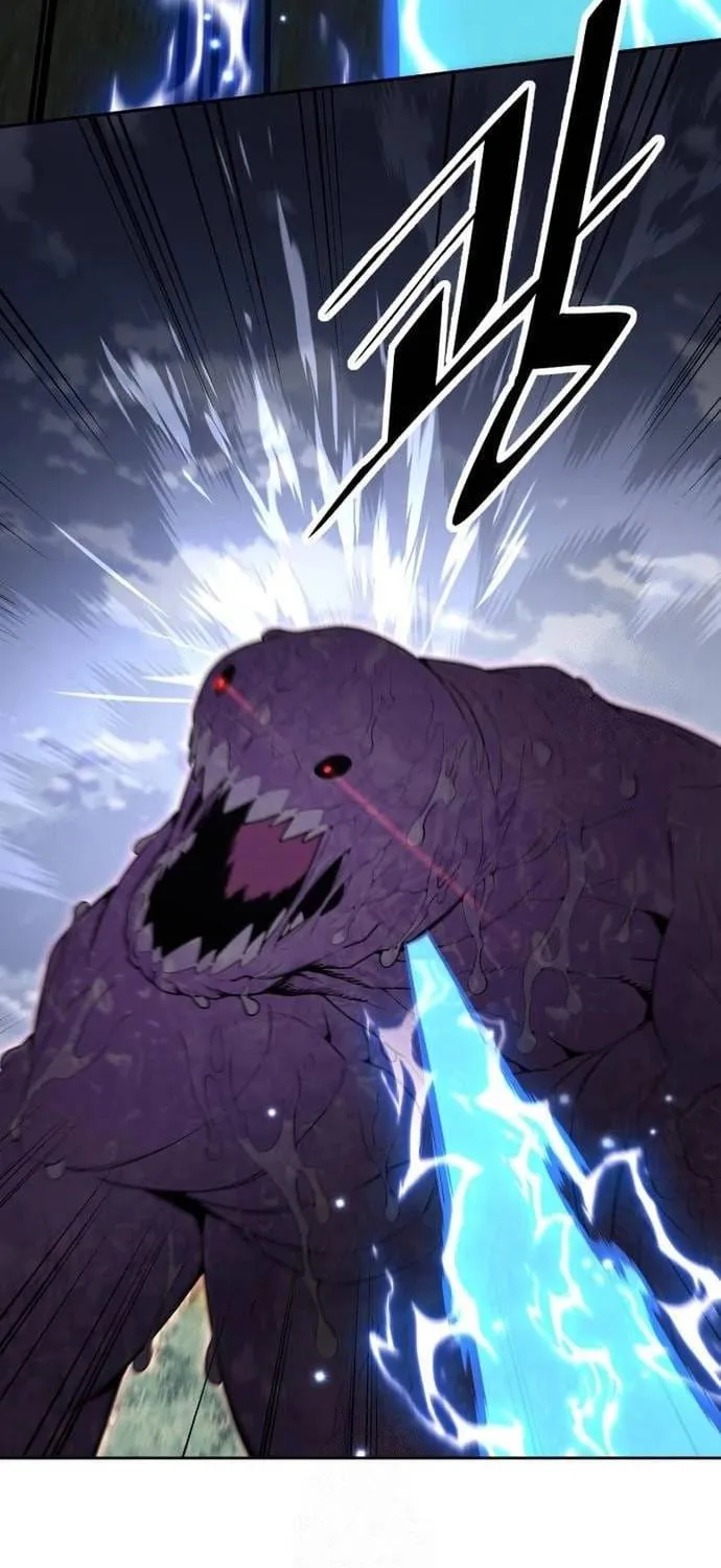 Thức Tỉnh Đầu Bếp Hậu Tận Thế Chap 97 - Next Chap 98