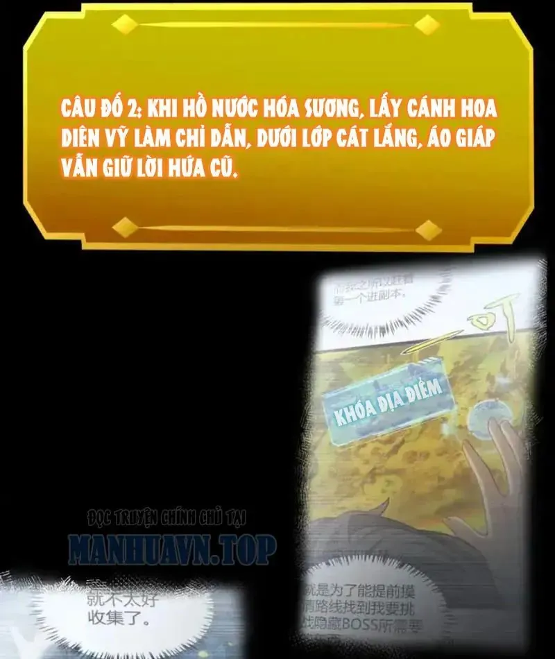 Thức Tỉnh Thiên Phú Thần Thoại, Ta Nhất Kiếm Trảm Thần Chap 13 - Next Chap 14