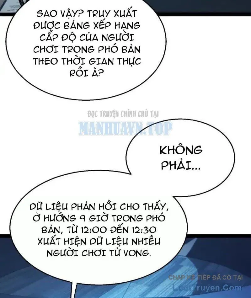 Thức Tỉnh Thiên Phú Thần Thoại, Ta Nhất Kiếm Trảm Thần Chap 13 - Next Chap 14