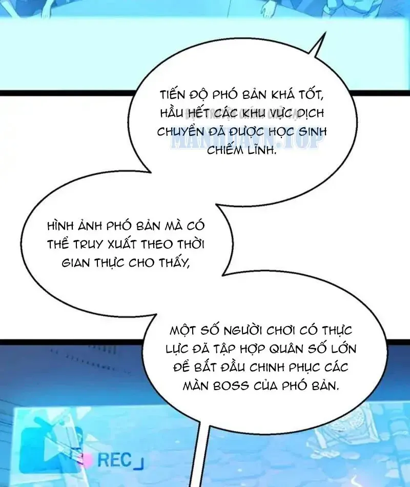 Thức Tỉnh Thiên Phú Thần Thoại, Ta Nhất Kiếm Trảm Thần Chap 13 - Next Chap 14