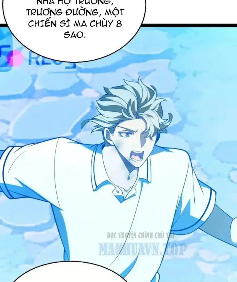 Thức Tỉnh Thiên Phú Thần Thoại, Ta Nhất Kiếm Trảm Thần Chap 13 - Next Chap 14