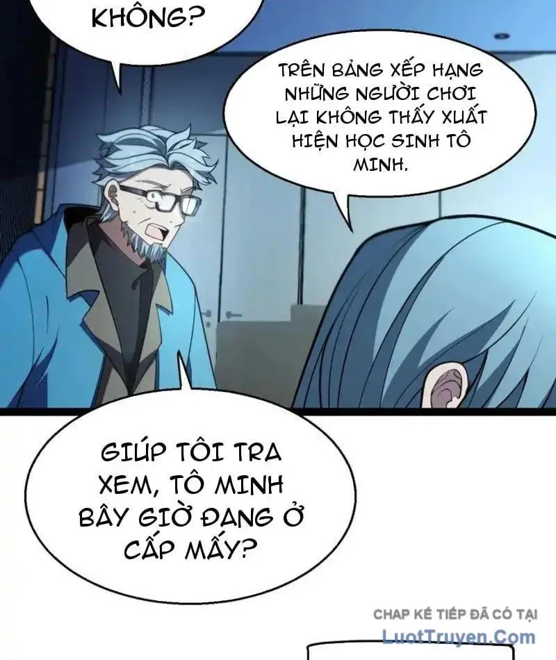 Thức Tỉnh Thiên Phú Thần Thoại, Ta Nhất Kiếm Trảm Thần Chap 13 - Next Chap 14