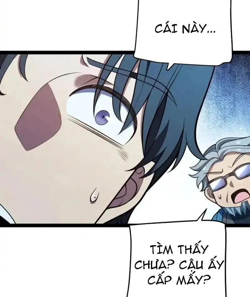 Thức Tỉnh Thiên Phú Thần Thoại, Ta Nhất Kiếm Trảm Thần Chap 13 - Next Chap 14