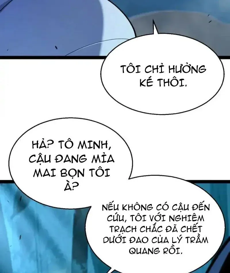 Thức Tỉnh Thiên Phú Thần Thoại, Ta Nhất Kiếm Trảm Thần Chap 13 - Next Chap 14