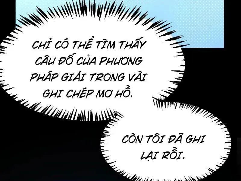 Thức Tỉnh Thiên Phú Thần Thoại, Ta Nhất Kiếm Trảm Thần Chap 14 - Next Chap 15