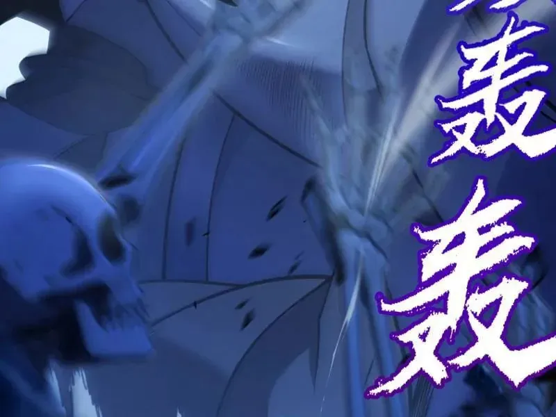 Thức Tỉnh Thiên Phú Thần Thoại, Ta Nhất Kiếm Trảm Thần Chap 14 - Next Chap 15