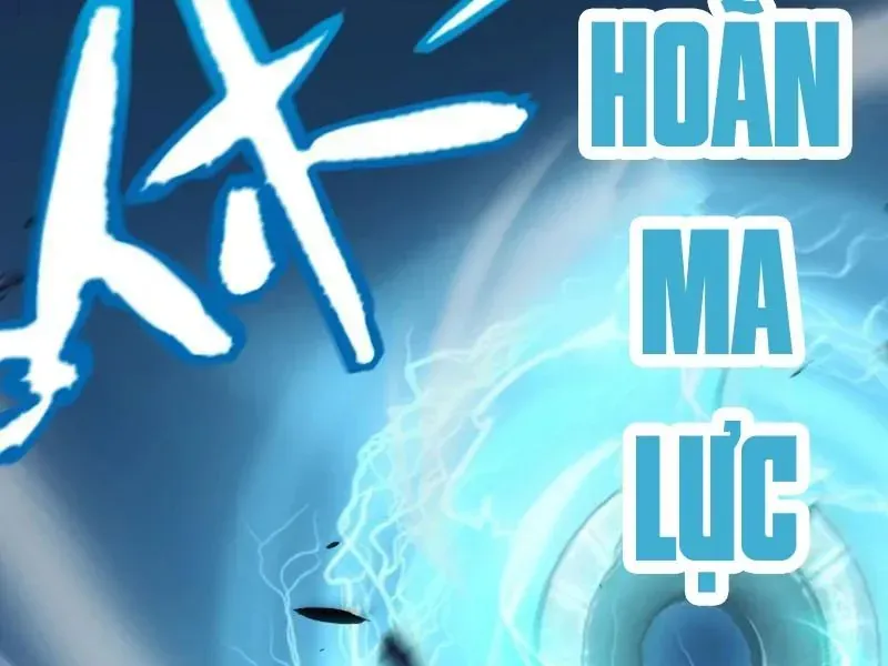 Thức Tỉnh Thiên Phú Thần Thoại, Ta Nhất Kiếm Trảm Thần Chap 14 - Next Chap 15