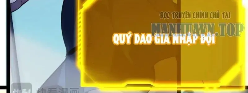 Thức Tỉnh Thiên Phú Thần Thoại, Ta Nhất Kiếm Trảm Thần Chap 14 - Next Chap 15