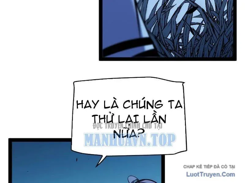 Thức Tỉnh Thiên Phú Thần Thoại, Ta Nhất Kiếm Trảm Thần Chap 14 - Next Chap 15