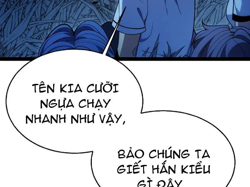 Thức Tỉnh Thiên Phú Thần Thoại, Ta Nhất Kiếm Trảm Thần Chap 14 - Next Chap 15