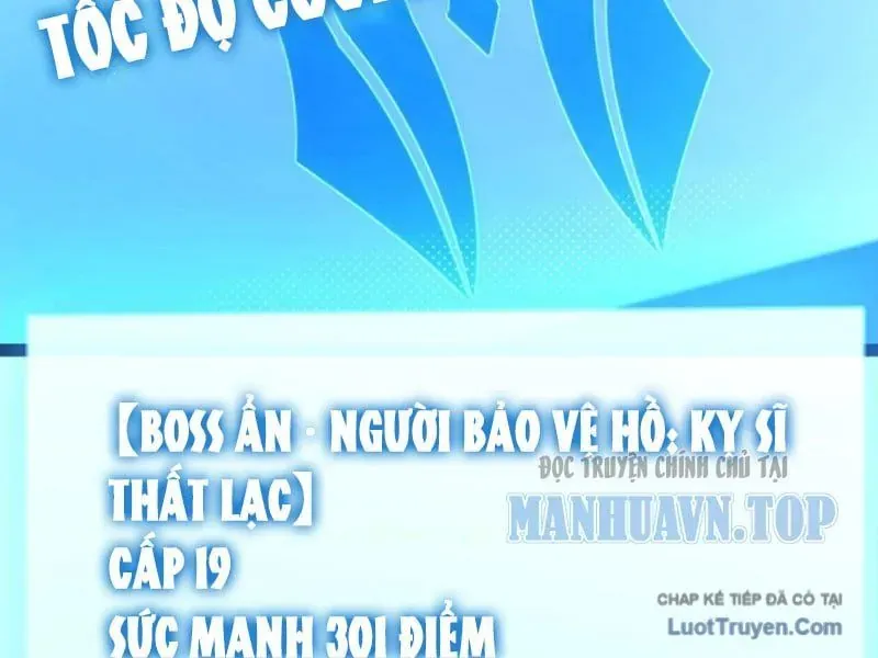 Thức Tỉnh Thiên Phú Thần Thoại, Ta Nhất Kiếm Trảm Thần Chap 14 - Next Chap 15