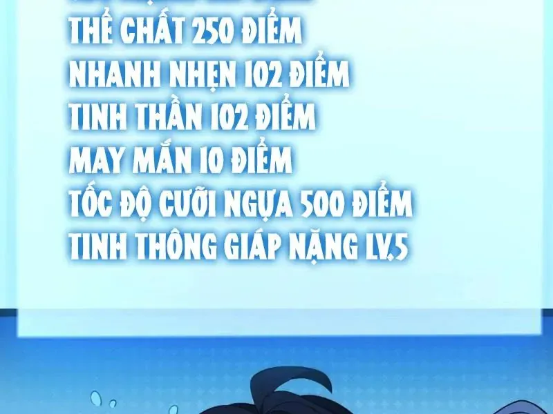 Thức Tỉnh Thiên Phú Thần Thoại, Ta Nhất Kiếm Trảm Thần Chap 14 - Next Chap 15