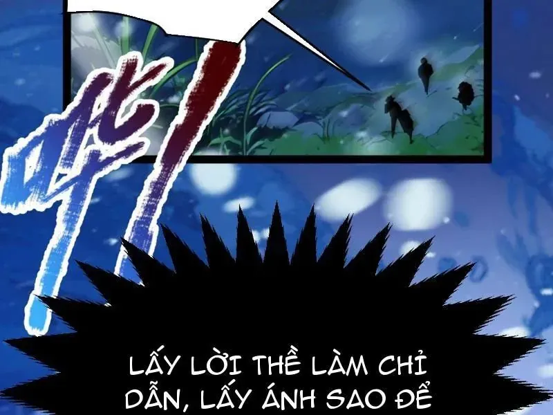 Thức Tỉnh Thiên Phú Thần Thoại, Ta Nhất Kiếm Trảm Thần Chap 14 - Next Chap 15