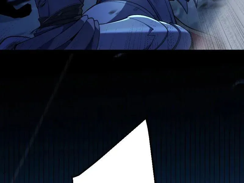 Thức Tỉnh Thiên Phú Thần Thoại, Ta Nhất Kiếm Trảm Thần Chap 14 - Next Chap 15