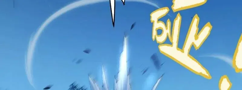 Thức Tỉnh Thiên Phú Thần Thoại, Ta Nhất Kiếm Trảm Thần Chap 14 - Next Chap 15