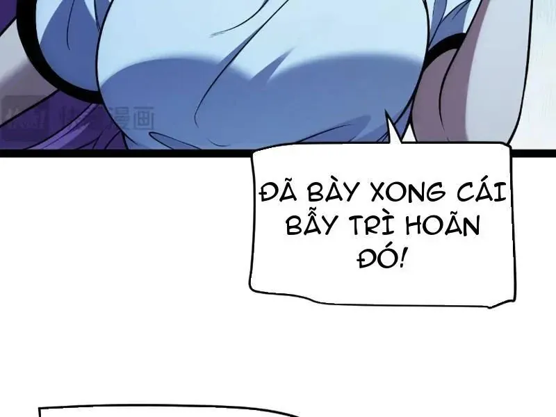 Thức Tỉnh Thiên Phú Thần Thoại, Ta Nhất Kiếm Trảm Thần Chap 14 - Next Chap 15