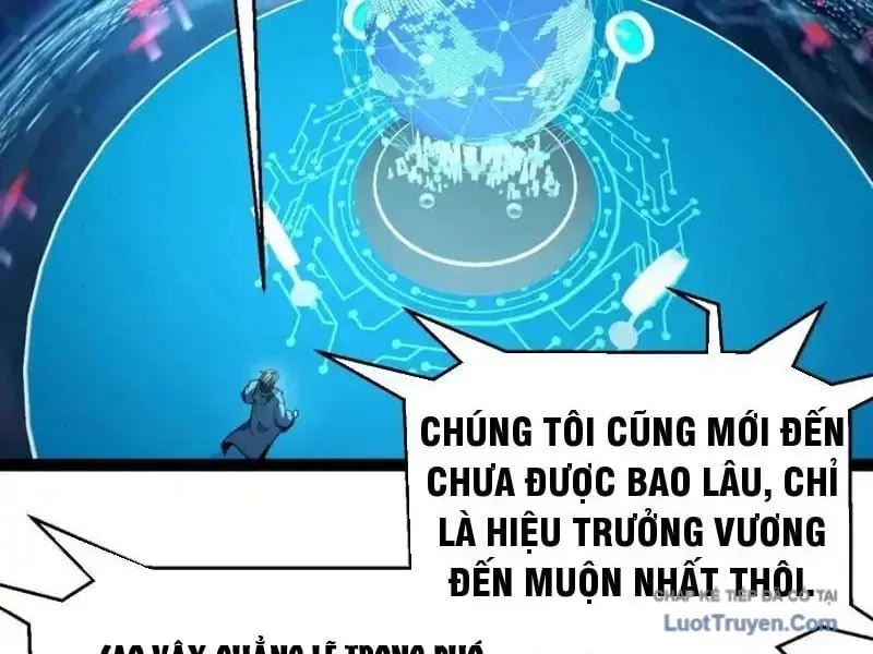Thức Tỉnh Thiên Phú Thần Thoại, Ta Nhất Kiếm Trảm Thần Chap 16 - Next Chap 17